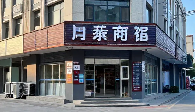 品牌建设如何推动一件代发业务的性能提升